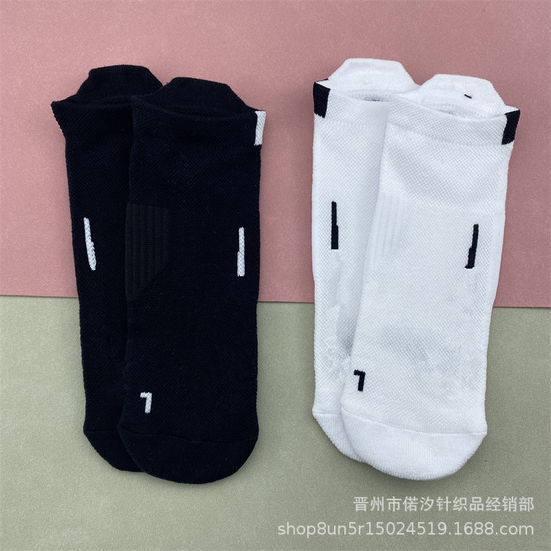 블랙 + 화이트/보트 양말
