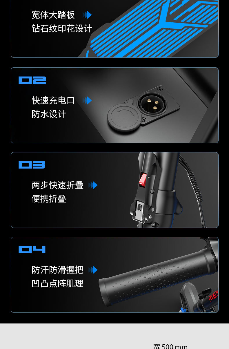 Source Factory Folding Electric Scooter Off-Road Electric Adult Scooter App Portable Electric Vehicle