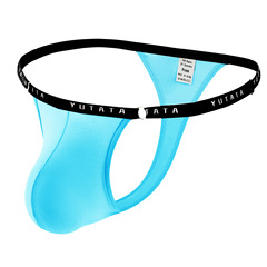 男士冰絲內褲 性感情侶內褲低腰丁字褲男用三角單丁泳褲頭男BW613