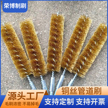 M6�����U�~�z�ܵ�ˢ���P䓽z��ĥ���Pˢ�坍ˢ����