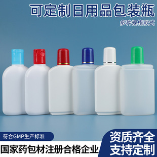 100ml��ƿ��Һƿ120ml����ƿ���ð��b����ƿ���yƷ����ƿ�S��