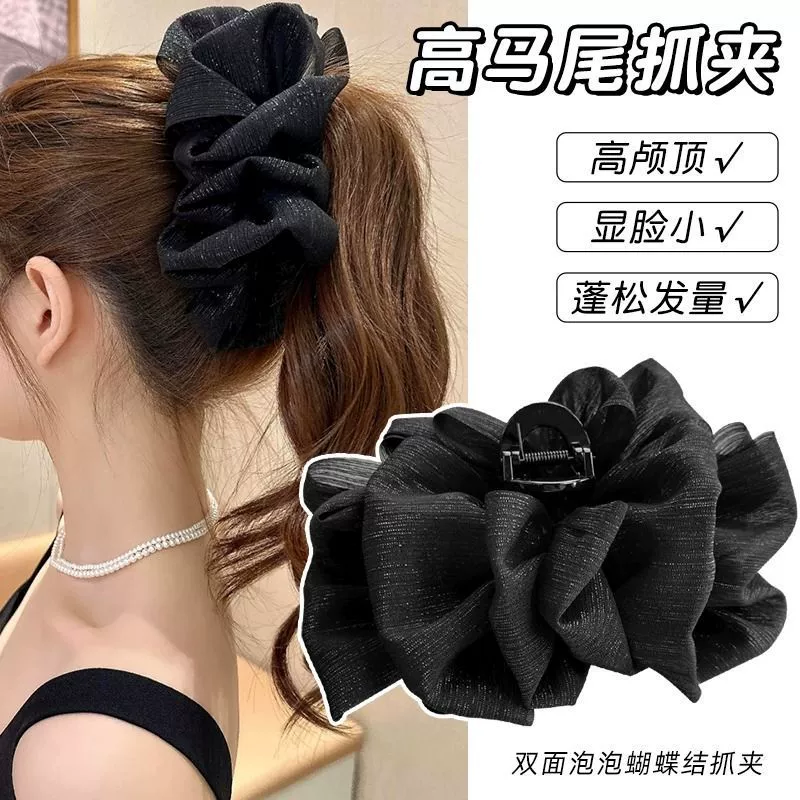 2023 высококачественный шифоновый зажим с пузырьками Платина Siya в том же стиле задняя ложка прическа большой зажим с акулой