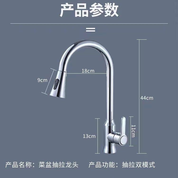 洗面台引き出し式蛇口、洗面台用全銅製浴室キャビネット、洗面台、手洗い鉢、温冷洗面器|undefined