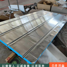 EVA�l�ݰ��x�ͼ��N���C xps�D�ܰ�ͺϲ�䓰��N�ϙC �ܶȰ��NľƤ