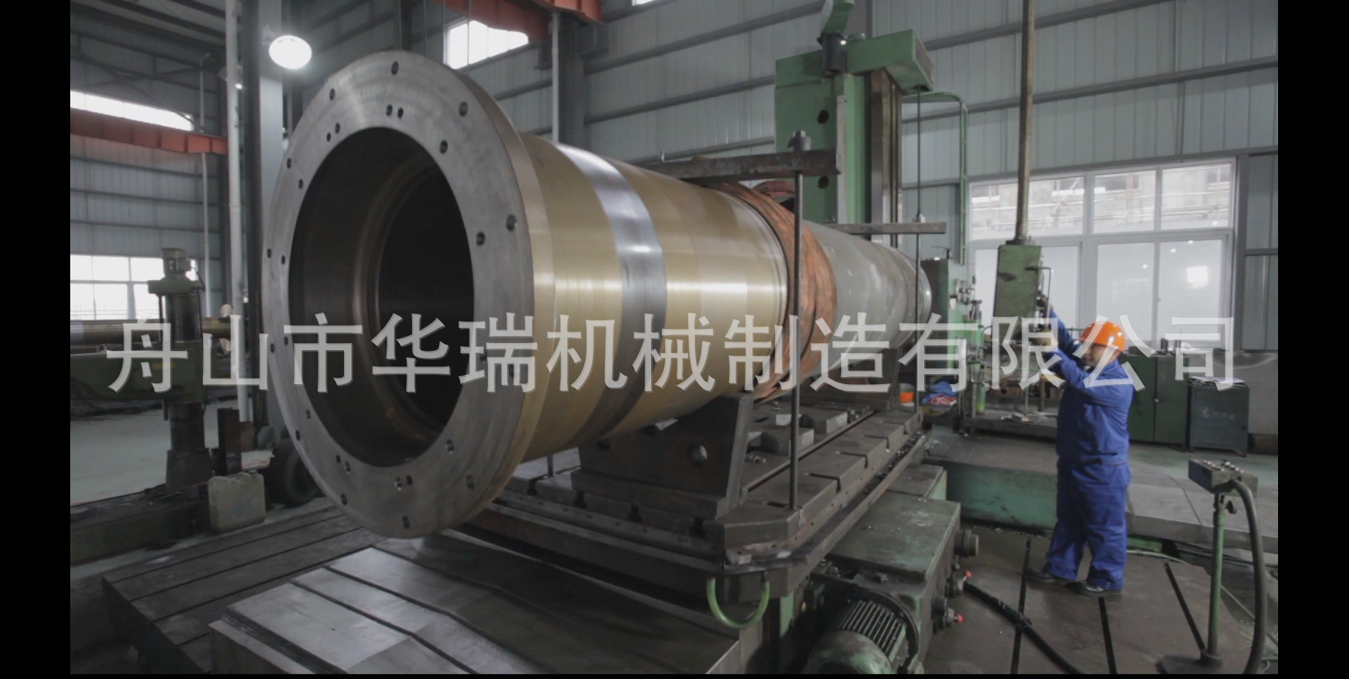 舟山华瑞长提提供各类优质非标件船舶配件制造