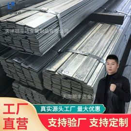 彩钢瓦;无缝管;镀锌管