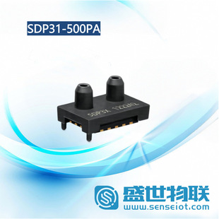 Sdp31-500Pa Sensirion Digital Differential Pressure Sensor Original Genuine Sensirion Pressure Sensor