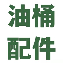 ����Ͱ����͹��Ś��y�ݽz�w��Ƥ�|�����^�X�^���͹�ܛ��