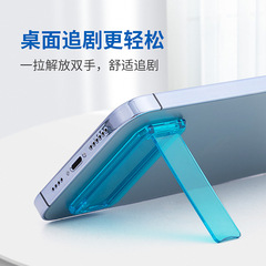 Mobile phone holder desktop invisible back sticker adhesive folding lazy mobile phone holder portable multi-functional compact mini