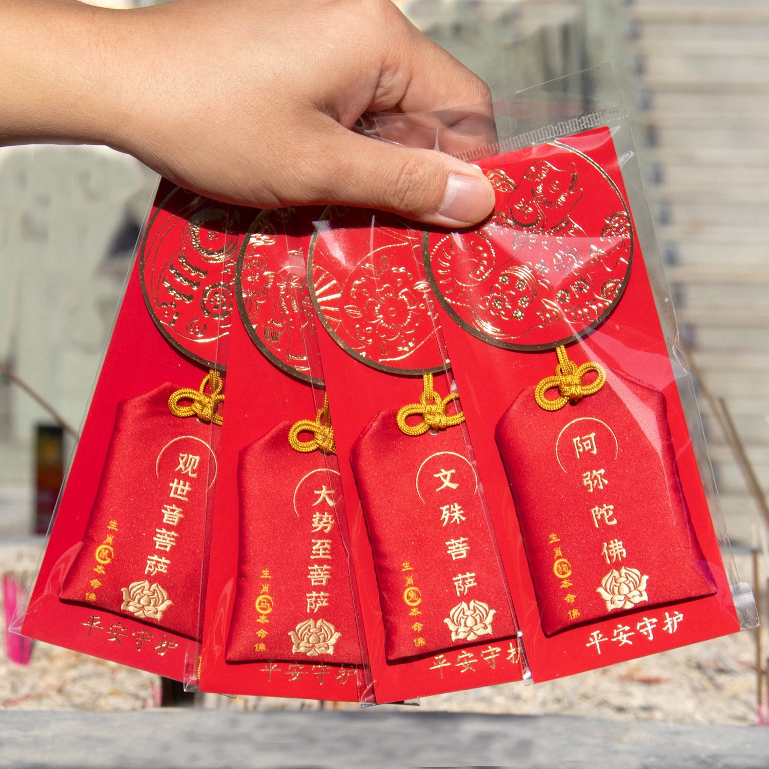 Амулет Зодиака Сумка Пинг Фу Сумка Этот год жизни Фу Сумка ручной работы на шее ручной работы сломанной мешок Сандаловое дерево