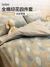 �͹���ʽ����ȫ�޴����ļ���2025�¿�Gɫ���״��δ�Ʒ�����״���