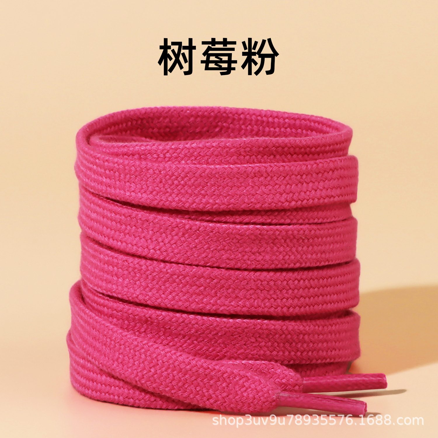 Raspberry powder