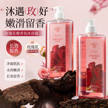 �ݴ�õ�廨�������ԡ¶�̝������������ԡ�����w�־�������ԡ¶