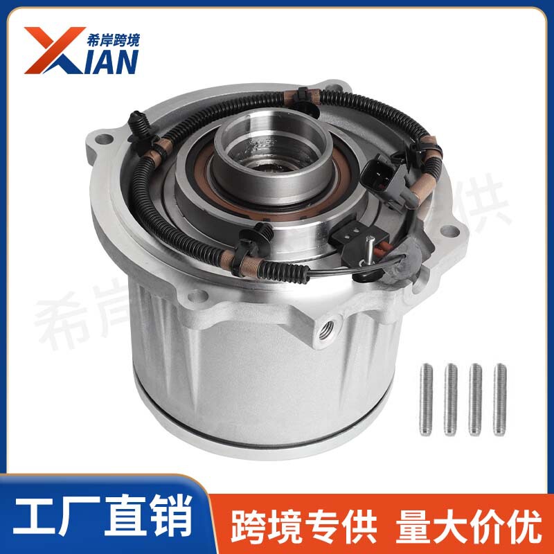 Ke012797X Keyo-27-97X Is Suitable for Mazda Cx5 Differential Torque Manager Ke012797Xb