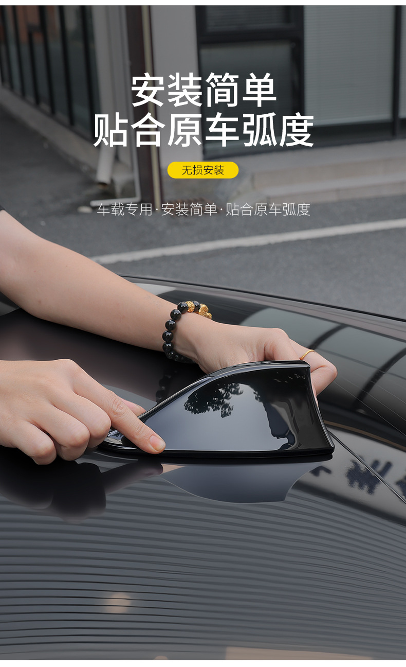 Cross-Border Hot-Selling Universal Car Shark Fin Antenna Roof Decoration, No-Drill Installation, Built-In Chip, Direct Sales from the Manufacturer