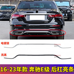 �m�ñ��YE��W213���U�����lE260�blE300�僗lE320L���l