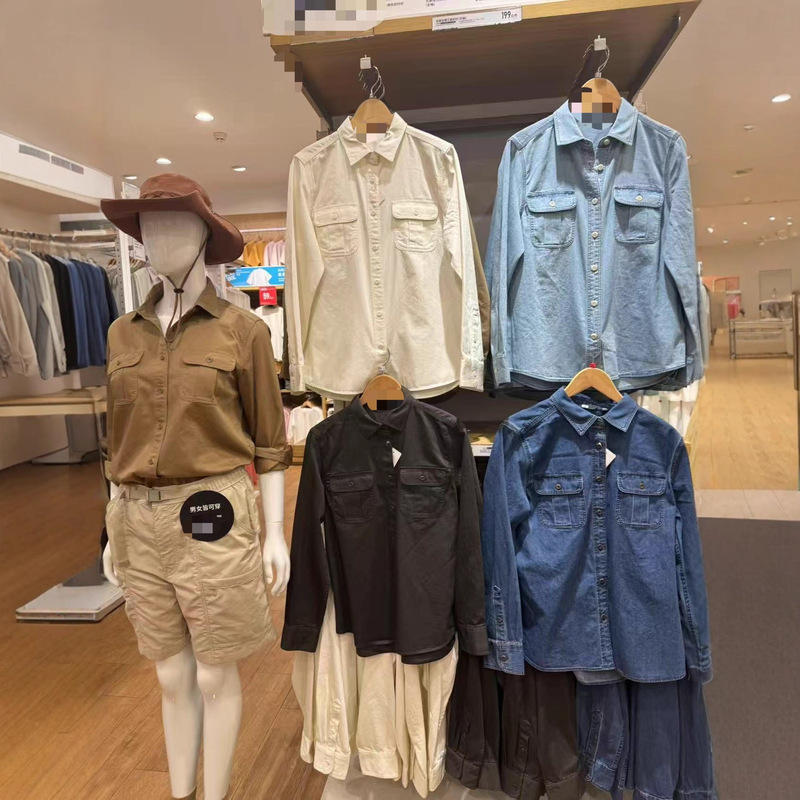 Women's Denim Work Shirt Long-Sleeved Washed Product Shirt Air-Conditioned Shirt Jacket New Style 480004 479579 Women's Denim Work Shirt Long-Sleeved Washed Product Shirt Air-Conditioned Shirt Jacket New Style 480004 479579