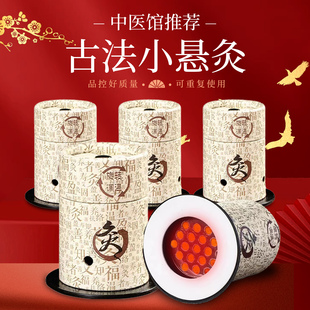 ���ĺ��S���ļ������߱�yʽС�Ҿľ��^���ù��߰��l���Ҿļ�Ͳ��