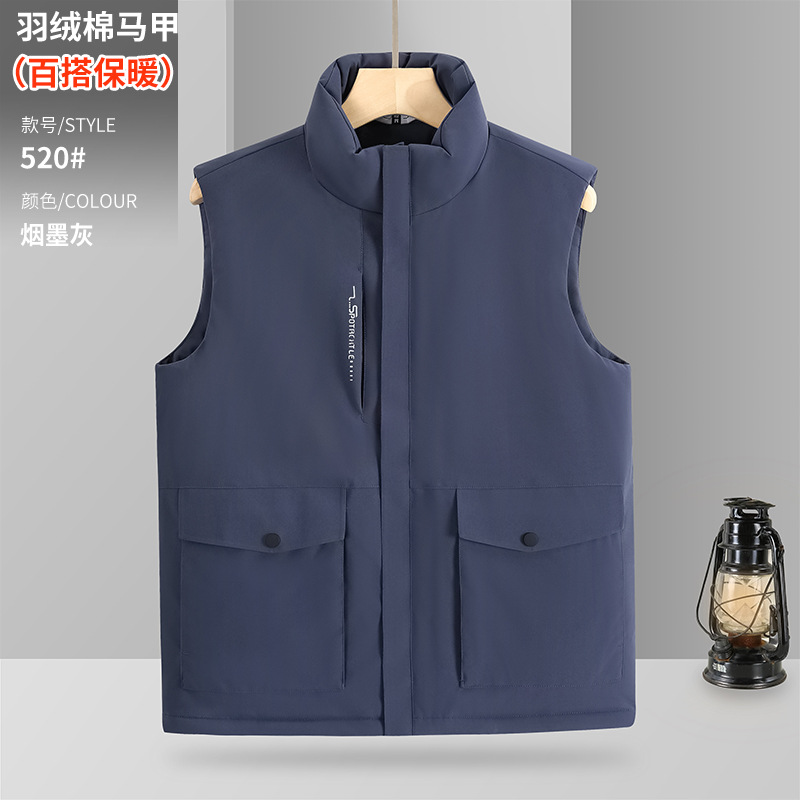 Clip de caballo de algodón caliente ropa de trabajo grupo de actividad chaleco de herramienta impermeable al aire libre logotipo personalizado chaleco grueso