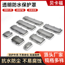 ������ˮ���o�� 2-18λ��·�����_���o�Oҕ͸�����ڿ�ҕ���o��