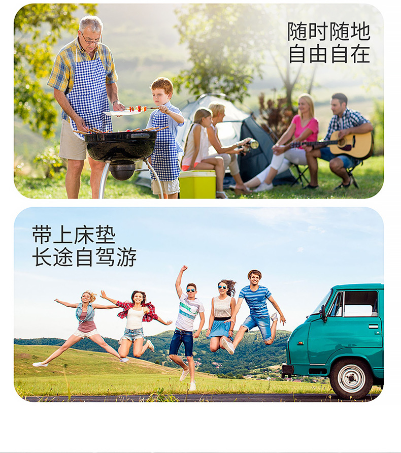 Changan Cs75Plus Special Travel Bed Car Inflatable Bed Sleeping Pad Cs55 Trunk Sleeping Travel Air Mattress