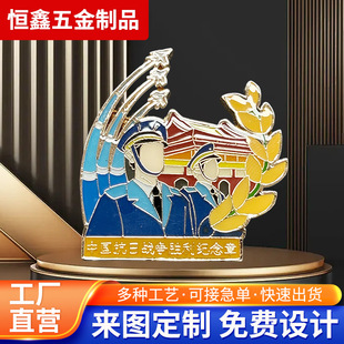 ��I����o���®��θ߸���m�Ųʼo����У�c����C���\�Ͻ�o����