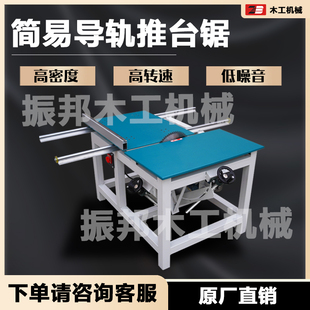 ��̨䏲ð�䏺��׶๦��ľ��̨䏲ð���p�^��������^�