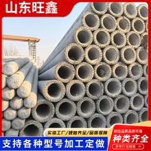 ����12��늾��Uͨ�Ź���ֱ��ʽˮ������UͨӍ�ܾ��U