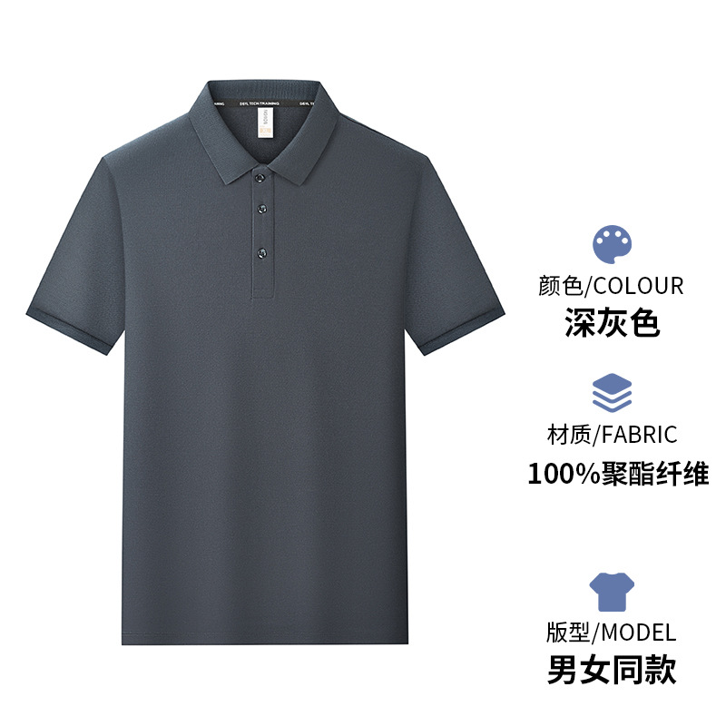Comercio exterior transfronterizo exclusivamente para Europa y América, ropa de trabajo de solapa de manga corta de gran tamaño, camisa publicitaria, camisa polo, logotipo de impresión personalizado image 13