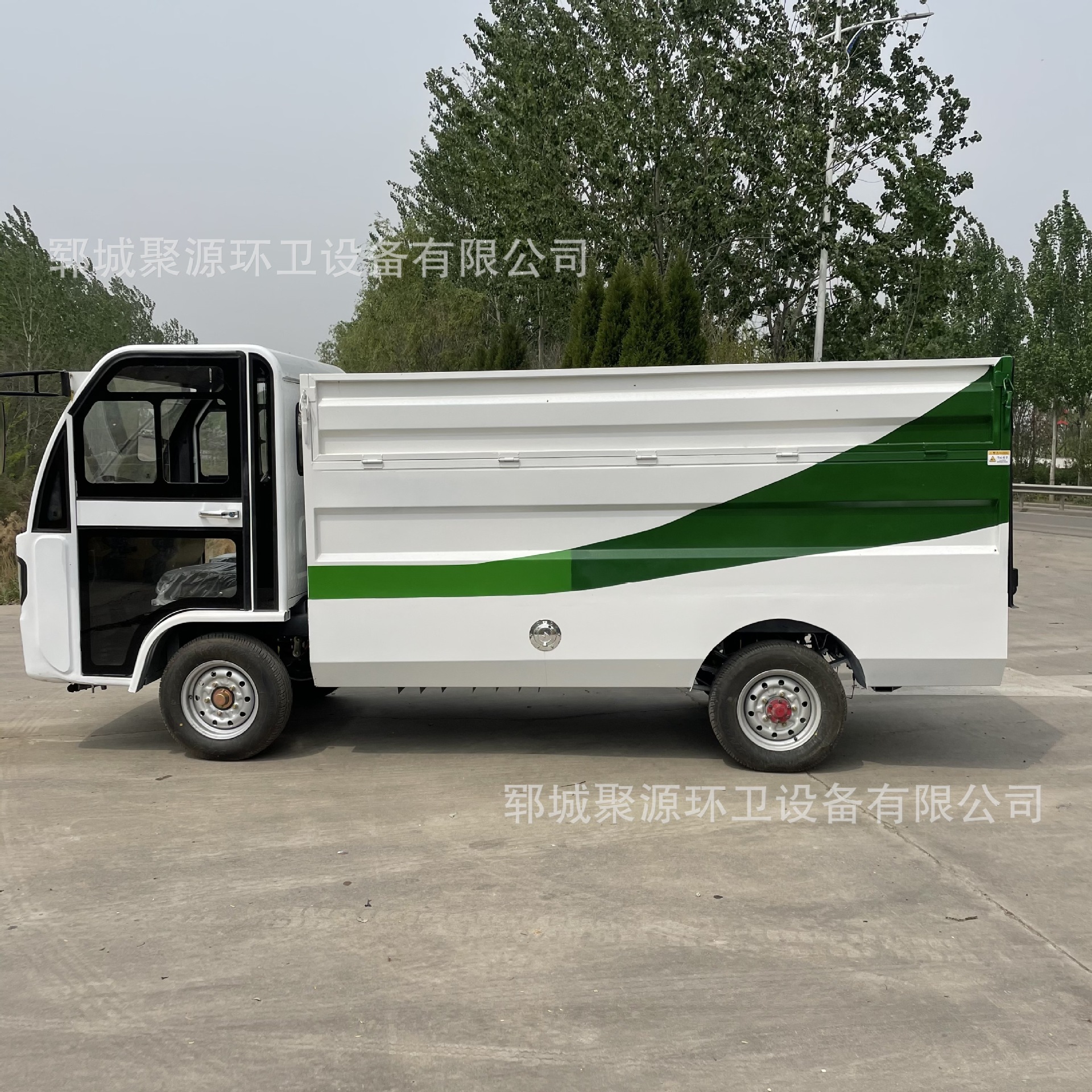 Licensed Sanitation Vehicle, Electric Garbage Truck, Fully Enclosed Self-Unloading Hydraulic Tailgate, Trash Can Transport Vehicle for Residential Areas and Streets