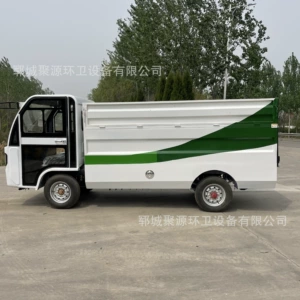 Licensed Sanitation Vehicle, Electric Garbage Truck, Fully Enclosed Self-Unloading Hydraulic Tailgate, Trash Can Transport Vehicle for Residential Areas and Streets