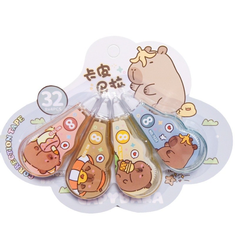 2024-10-13 23:04:31.jpg