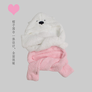 Parent-Child super cute bear hat female winter Korean style versatile plush scarf hooded one cute ear warm