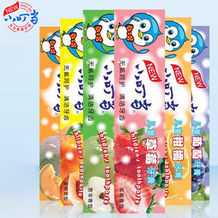 Tinker Bell Kidsren's Toothpaste Anti-Cavity Tooth Replacement Period Genuine Tooth Cleaning Grape Flavor Strawberry Flavor Cleaning Free Shipping