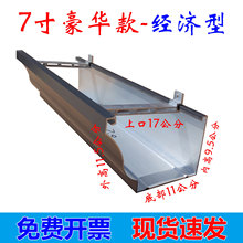 �X�Ͻ����ˮ�۷����ˮ�ۄe���ܜϽ�ˮ����ˮ�ܷ���������ˮ��