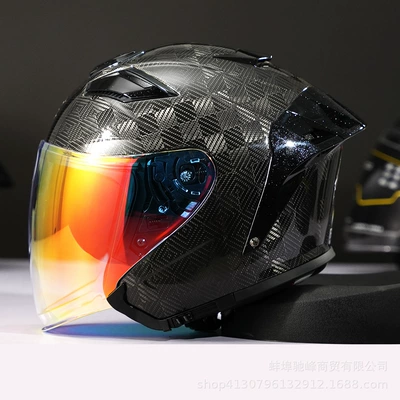 Motosiklet kaskı (dəbilqə) – Summer - 12k-bright-black-transparent-day-and-night-gold-red-lenses-m