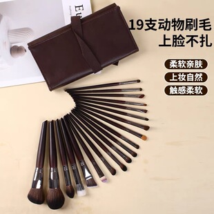 19֧����ë���yˢ���b����ë��ܛ��Ӱ��Ӱ��Ⱦˢ���y�����]��ˢ