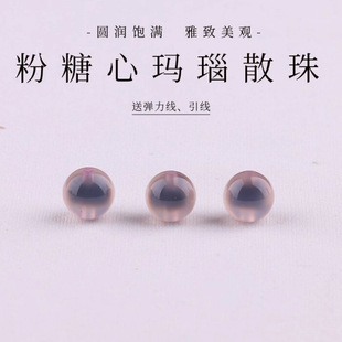 ��Ȼ��͸�����Ĭ��ɢ���Ӵ�DIY�ֹ��A������朲����Ʒ�����