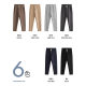 6-color heavy light luxury knitted long velvet cotton waffle Japanese simple drawstring waist straight sports sweatpants men's fashion