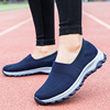 In old shoes 2021 new pattern summer ventilation leisure time the elderly men and women lovers Same item Walking shoes