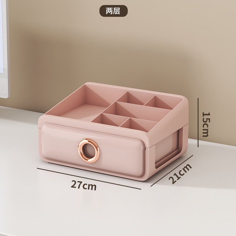 Caja de almacenamiento de cosméticos de escritorio de lujo ligero tocador máscara tipo cajón estante de almacenamiento a prueba de polvo caja de organización de artículos diversos del estudiante