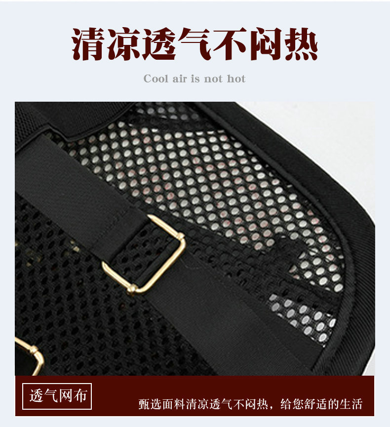 Car Lumbar Support Cushion, Breathable Summer Driving Seat Backrest, Car Lumbar Support, Oem Customization from Manufacturer