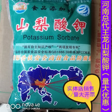 ɽ1000gʳƷʳñr߲όݣw