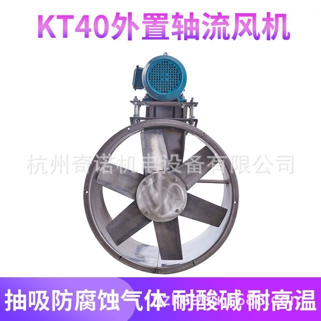 ���۹�ӦKT40-4��1.5KW����ֵ�����÷�� ����������ֳ��������