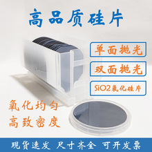 Ƭ йĤRΒƬASiO2Ƭ2 4 6 8Ӣ