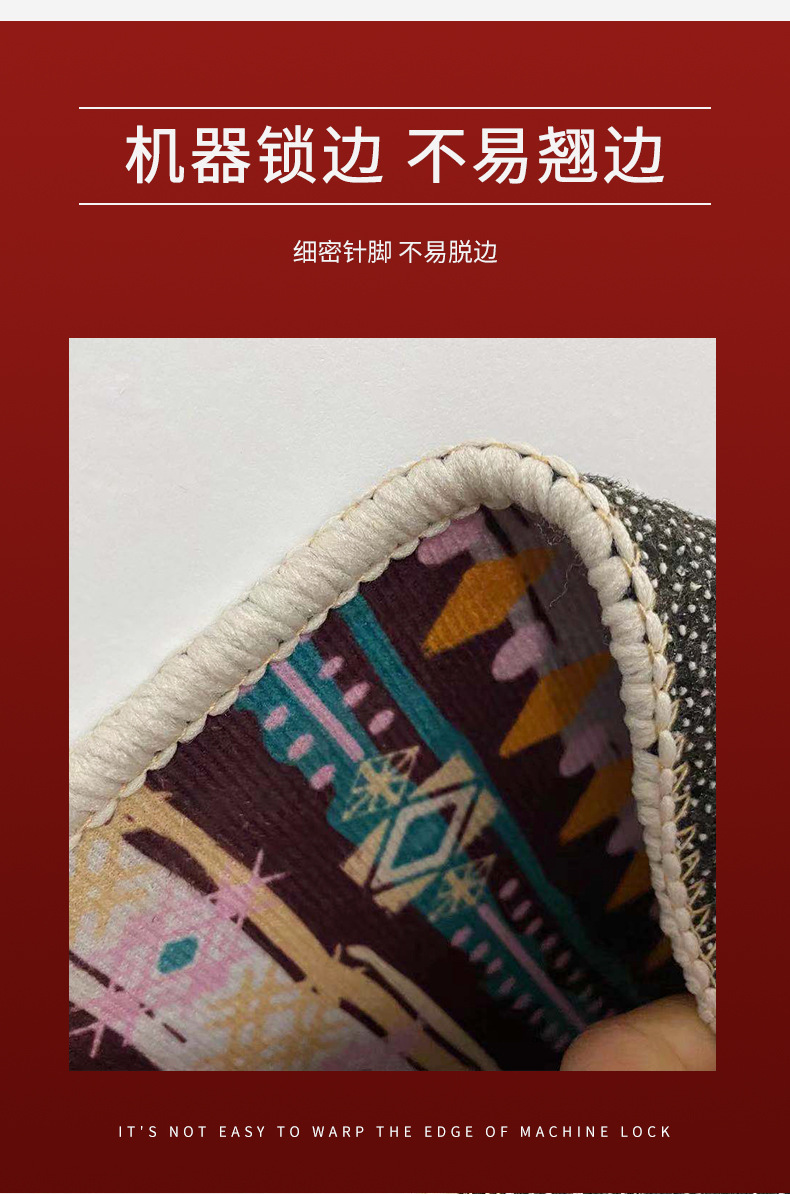 北欧地毯,渐变地毯,晕染复古地垫,沙发垫,床边毯,地毯,地垫