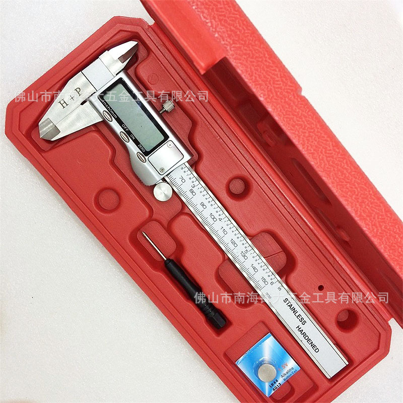 H+P数显卡尺0-150-200-300mm 不锈钢数显卡尺 电子数显卡