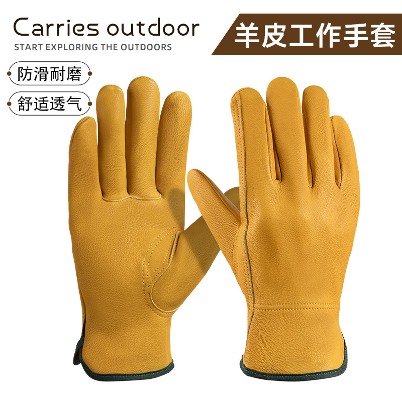 现货羊皮工作手套耐磨防刺穿皮革手套用于庭院工程劈柴园艺种植