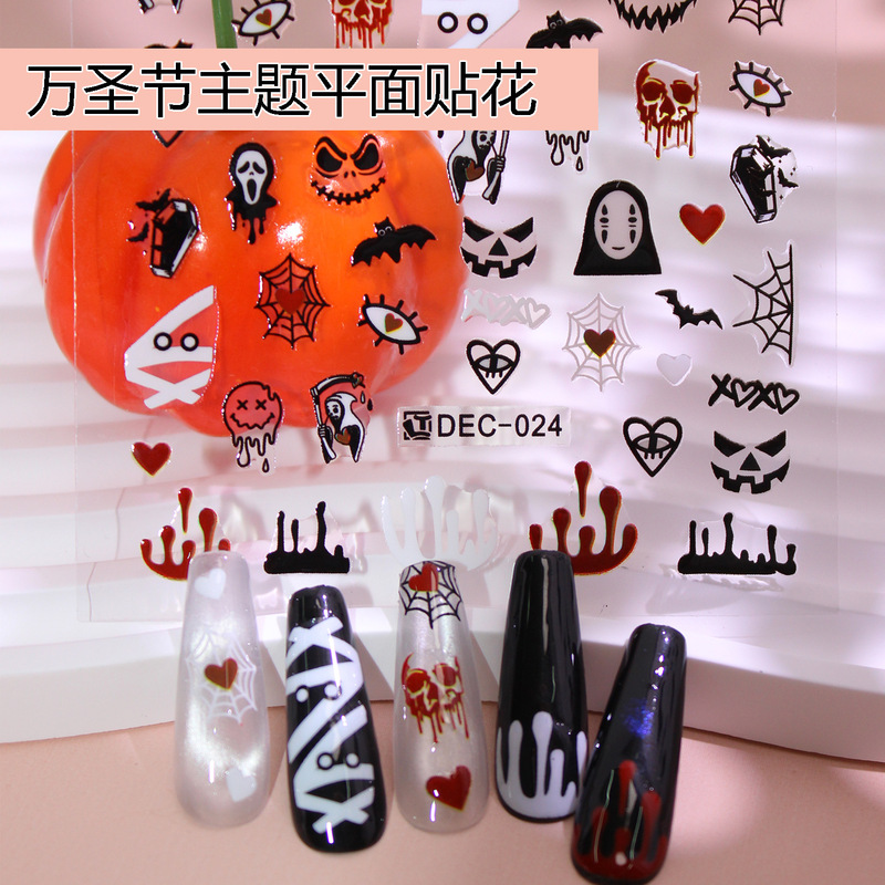 Flat Thin and Tough Halloween Pattern Nail Decals Cross-Border Supply Dec Halloween Decals Collection Link