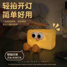 ���Ұ��]����ҹ���Շ�֥ʿ���ğ���˯�߰��]����^Сҹ�����ϰ��]